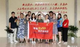 平湖最新爆料新闻事件,真相即将揭晓！