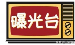 河北邢台爆料案件最新情况,案情进展与调查进展全解析”