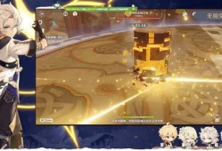 原神最新爆料5.5,神秘新角色揭晓，探索未知领域，开启奇幻冒险之旅