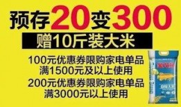 万达空铺爆料视频大全最新,最新爆料视频大全深度解析