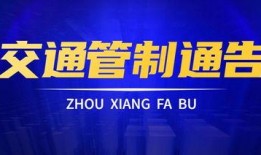 江门知名媒体爆料事件最新,重大事件背后真相揭晓！